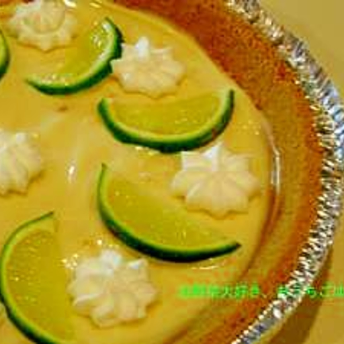 簡単ライムパイ レシピ 作り方 By Minazuki09 楽天レシピ 簡単ライムパイ レシピ 作り方 By Minazuki09 楽天レシピ